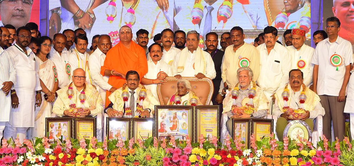 ಜಡ ಜಾತಿ ವ್ಯವಸ್ಥೆಯಲ್ಲಿ ಸಮಾನತೆ ಅಸಾಧ್ಯ: ಮುಖ್ಯಮಂತ್ರಿ ಸಿದ್ದರಾಮಯ್ಯ ಅಭಿಮತ