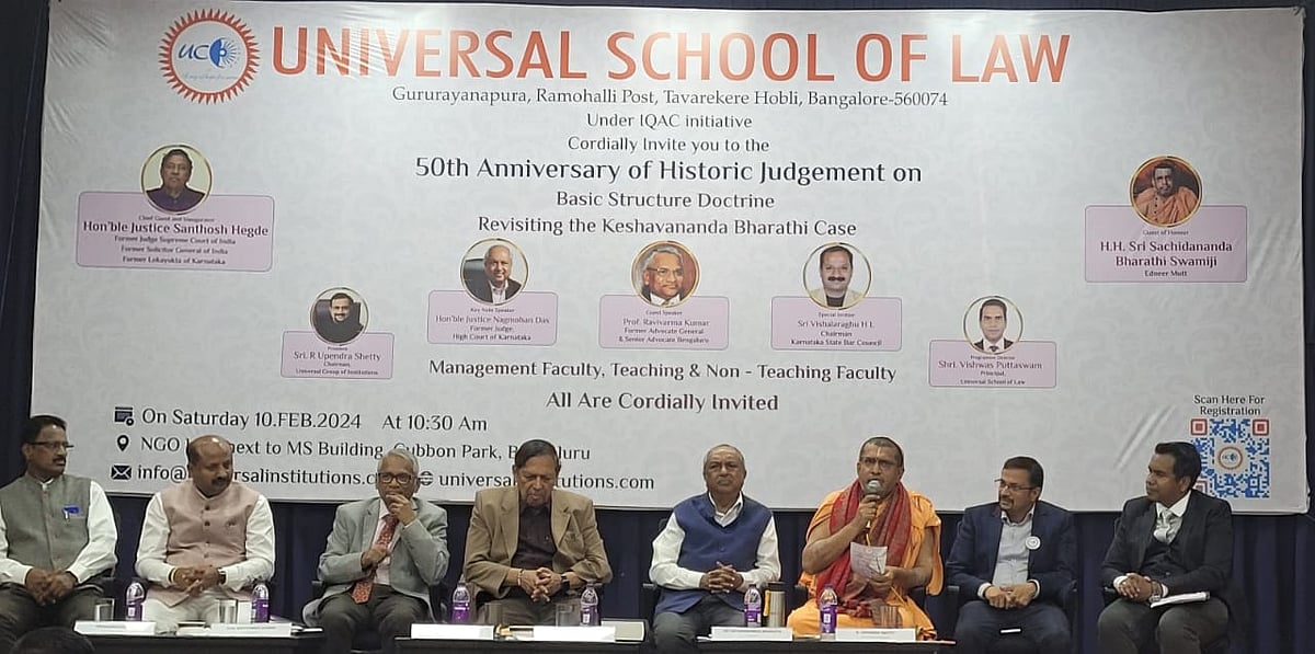 ಅಡ್ವಾಣಿ, ನರಸಿಂಹರಾವ್‌ಗೆ ಭಾರತ ರತ್ನ: ವಕೀಲ ರವಿವರ್ಮ ಕುಮಾರ್ ಆಕ್ಷೇಪ