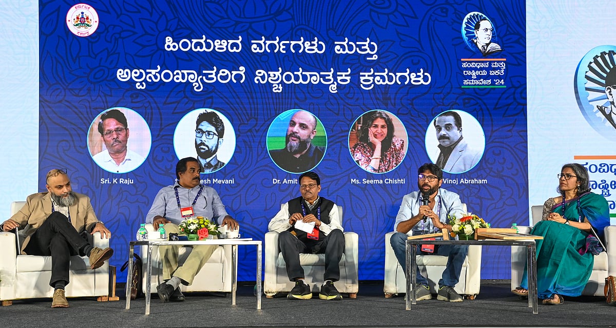 ಉದ್ಯಮಿಗಳಿಗೆ ಭೂಮಿ ಹಂಚುತ್ತಿರುವ ಮೋದಿ: ಶಾಸಕ  ಜಿಗ್ನೇಶ್‌ ಮೇವಾನಿ ಆಕ್ರೋಶ 