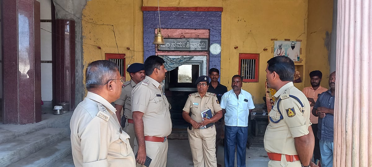 ಕಲಾದಗಿ | ರಂಭಾಪುರಿ ಶ್ರೀ ವಿರುದ್ಧ ಪ್ರತಿಭಟನೆ: 59 ಜನರ ವಿರುದ್ಧ ಪ್ರಕರಣ