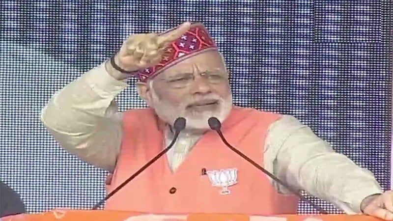 ಎನ್‌ಟಿಪಿಸಿಯ ₹30,000 ಕೋಟಿ ವೆಚ್ಚದ ಅಭಿವೃದ್ಧಿ ಯೋಜನೆಗಳಿಗೆ ನಾಳೆ ಮೋದಿ ಚಾಲನೆ