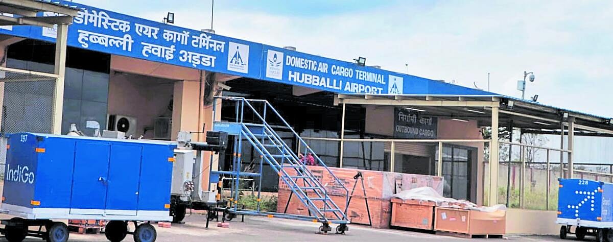 ಪ್ರಗತಿ ಹಾದಿಯಲ್ಲಿ ಹುಬ್ಬಳ್ಳಿ ಏರ್ ಪೋರ್ಟ್...