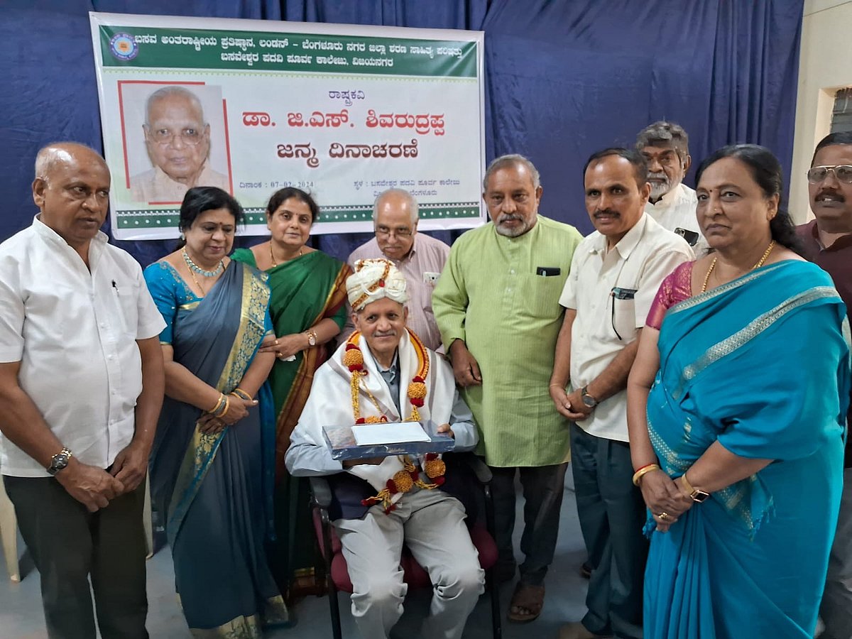 ಸಾಹಿತ್ಯ ಕ್ಷೇತ್ರ ಸಮೃದ್ಧಗೊಳಿಸಿದ ಜಿಎಸ್‌ಎಸ್‌