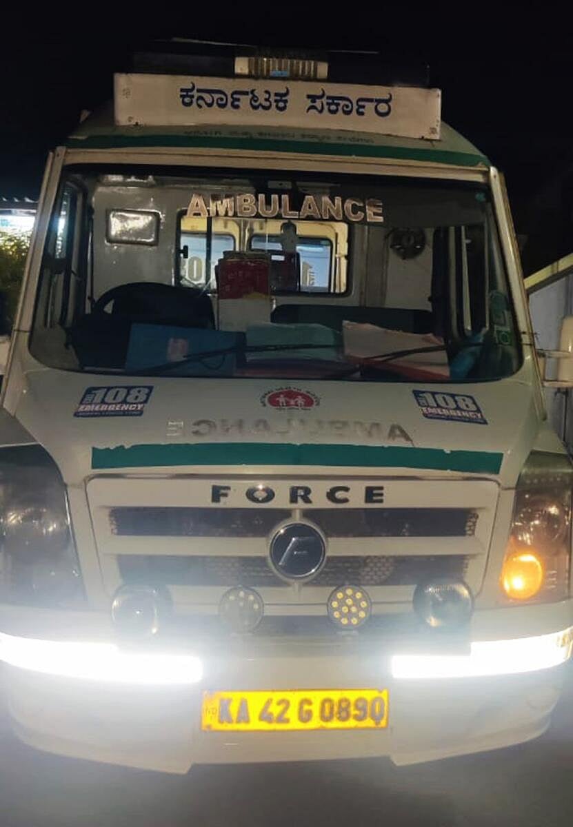 ತೀರ್ಥಹಳ್ಳಿ | ತುರ್ತು ಸೇವೆ ಆಂಬುಲೆನ್ಸ್‌ಗೆ 108 ಸಮಸ್ಯೆ