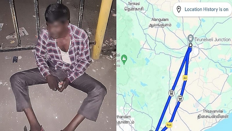 ತಂದೆಯ ಮೊಬೈಲ್, ಬ್ಯಾಗ್ ಕಳ್ಳತನ ಮಾಡಿದ್ದವನನ್ನು Google Map ಸಹಾಯದಿಂದ ಹಿಡಿದ ಮಗ