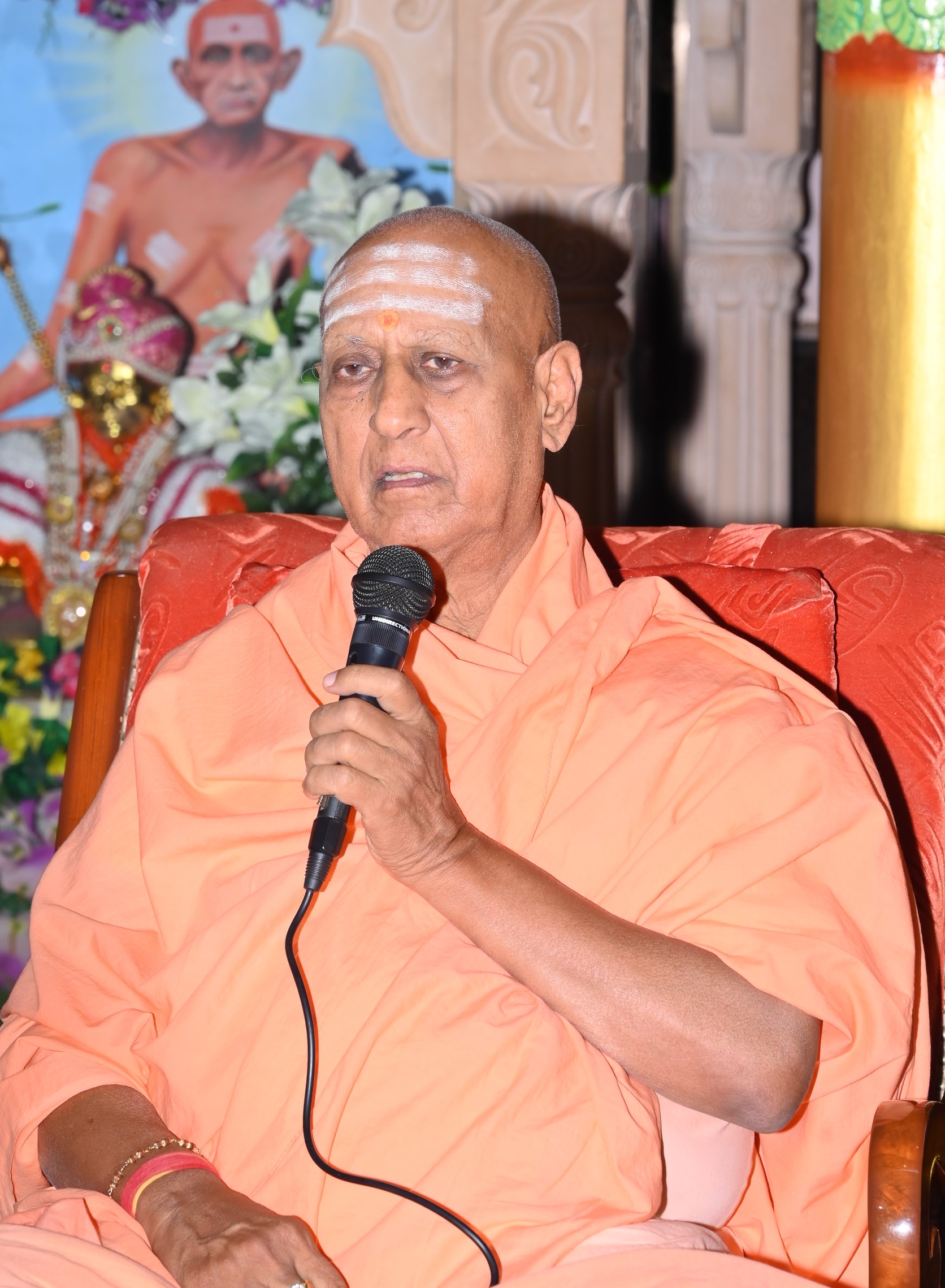 ಶಿವಕುಮಾರ ಸ್ವಾಮೀಜಿ