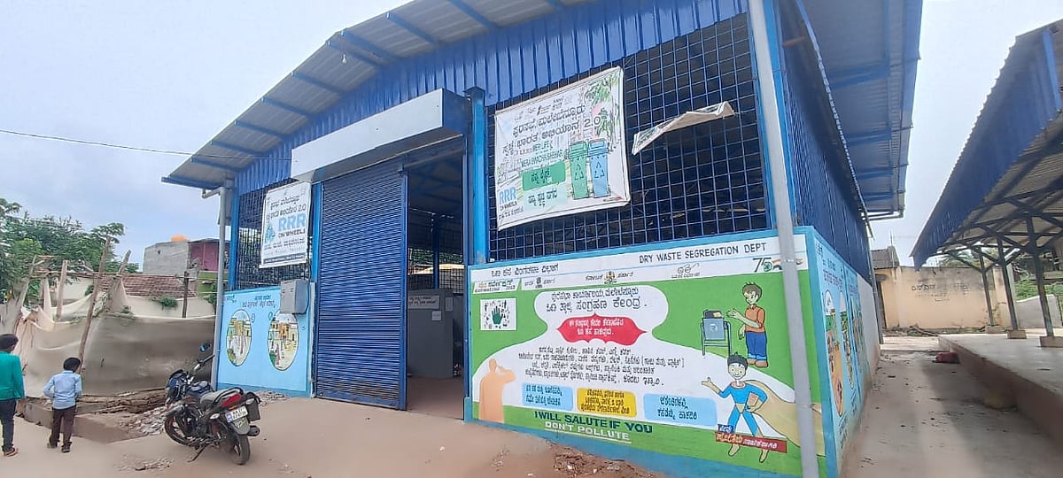 ಮಲೇಬೆನ್ನೂರು: ಮಾದರಿ ತ್ಯಾಜ್ಯ ಸಂಗ್ರಹಣಾ ಘಟಕ