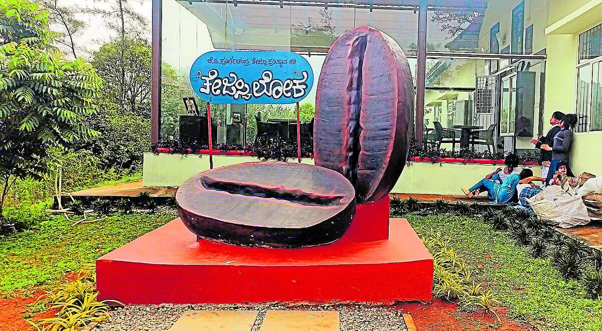 ಮಾಯಾವಿ ತೇಜಸ್ವಿ ಲೋಕದಲ್ಲಿ ಸುತ್ತಾಟ...