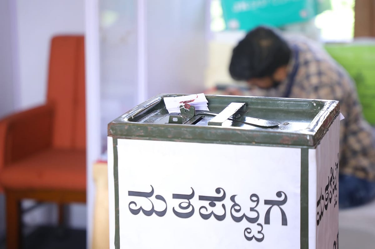 ರಾಜ್ಯಸಭೆ ಚುನಾವಣೆ: ವಿಧಾನಸೌಧದಲ್ಲಿ ಮತದಾನ ಆರಂಭ

