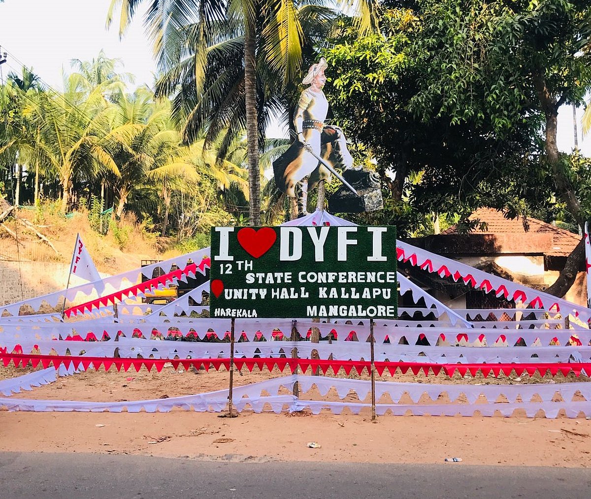 ಮಂಗಳೂರು: ಟಿಪ್ಪು ಕಟೌಟ್‌ ತೆರವಿಗೆ ನೋಟಿಸ್‌– ಡಿವೈಎಫ್‌ಐ ಆಕ್ಷೇಪ