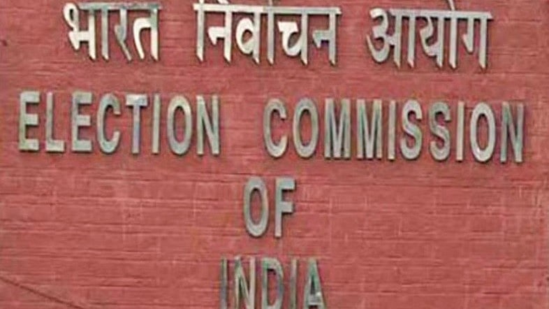 7 ರಾಜ್ಯಗಳ 13 ವಿಧಾನಸಭಾ ಸ್ಥಾನಗಳಿಗೆ ಉಪಚುನಾವಣೆ ದಿನಾಂಕ ಘೋಷಣೆ