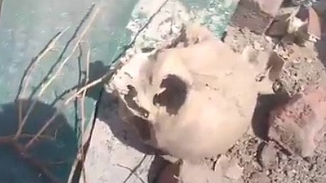 ಉತ್ತರ ಪ್ರದೇಶ: ಮಾನವನ ತಲೆಬುರುಡೆ, ಮೂಳೆಗಳು ಪತ್ತೆ– ತನಿಖೆಗೆ ಆದೇಶ