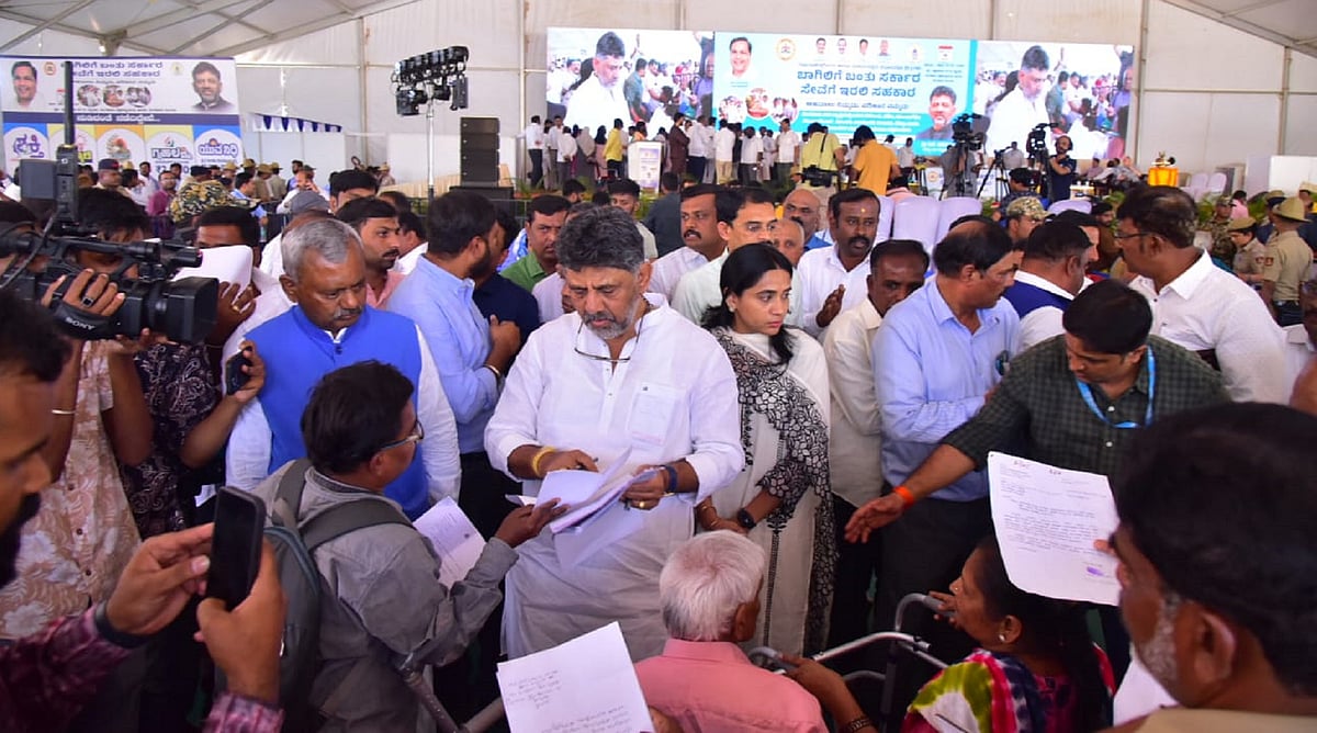 ಬೆಂಗಳೂರಿಗೆ ಹೊಸ ರೂಪ ನೀಡಲು ಯೋಜನೆ: ಡಿ.ಕೆ. ಶಿವಕುಮಾರ್‌