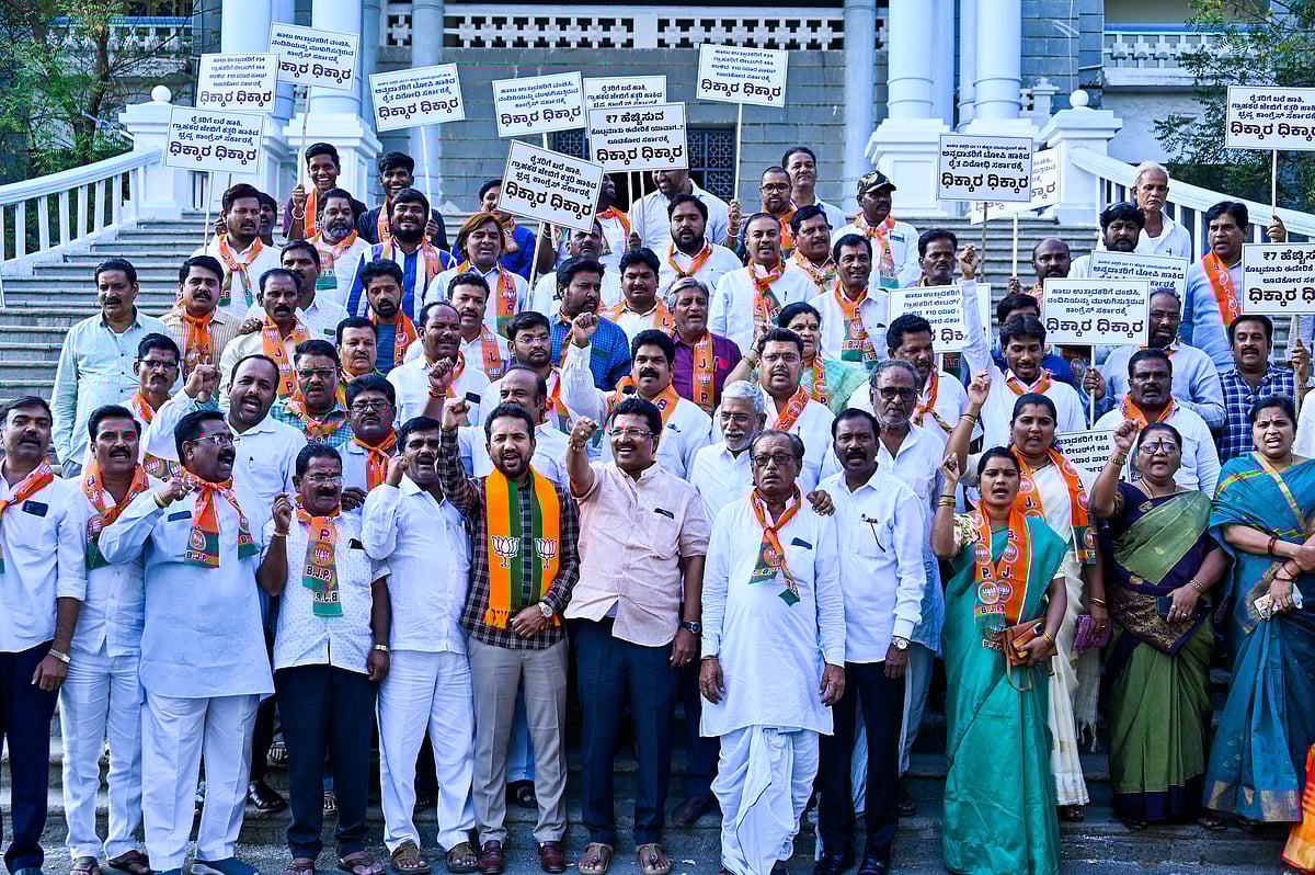 ಹೈನುಗಾರರ ಪ್ರೋತ್ಸಾಹಧನ ಬಿಡುಗಡೆಗೆ ಆಗ್ರಹ: ಬಿಜೆಪಿ ಮುಖಂಡರ ಪ್ರತಿಭಟನೆ