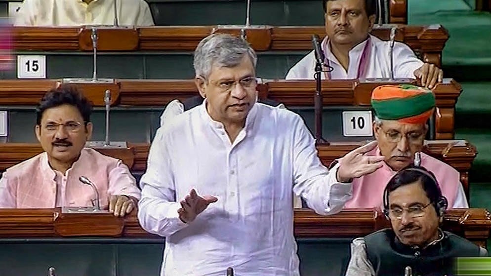 ರಾಜಕಾರಣಿಗಳ ಐಫೋನ್ ಹ್ಯಾಕ್: ಫೋನ್‌ ನೀಡಿ; ತನಿಖೆಗೆ ಸಹಕರಿಸಿ– ಸಚಿವ ವೈಷ್ಣವ್