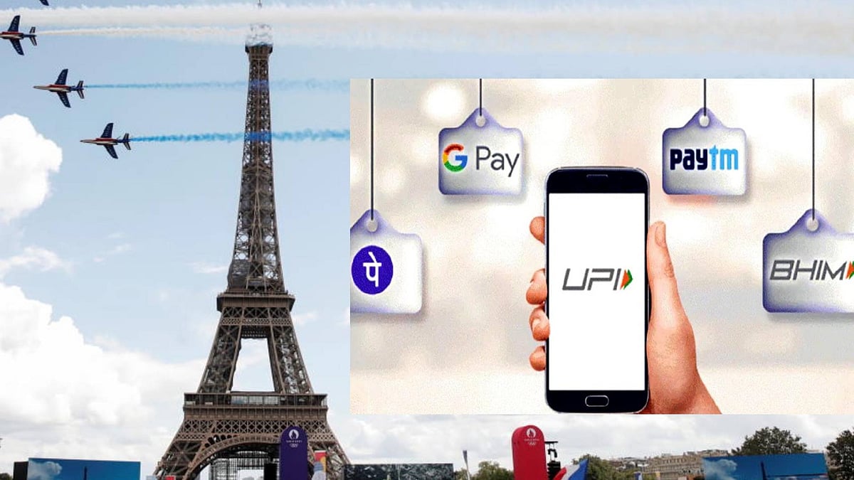ಪ್ಯಾರಿಸ್ ಐಫೆಲ್ ಟವರ್ ವೀಕ್ಷಿಸಲು ಇನ್ನುಮುಂದೆ ಭಾರತದ UPI ಮೂಲಕವೂ ಪಾವತಿಸಬಹುದು