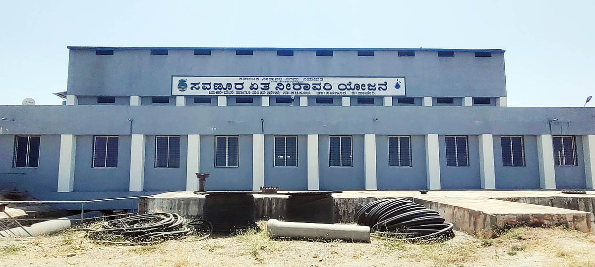 ಸವಣೂರು: ಪೂರ್ಣಗೊಳ್ಳದ ಏತ ನೀರಾವರಿ ಯೋಜನೆ, ನೀರಿನ ಕೊರತೆಯಿಂದ ಜನರಿಗೆ ತೊಂದರೆ