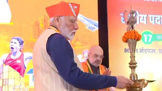 ಚುನಾವಣಾ ಕಹಳೆ: ಪ್ರತಿ ಬೂತ್‌ನಲ್ಲಿ ಹೆಚ್ಚುವರಿಯಾಗಿ 370 ಮತಗಳನ್ನು ತನ್ನಿ- ಮೋದಿ