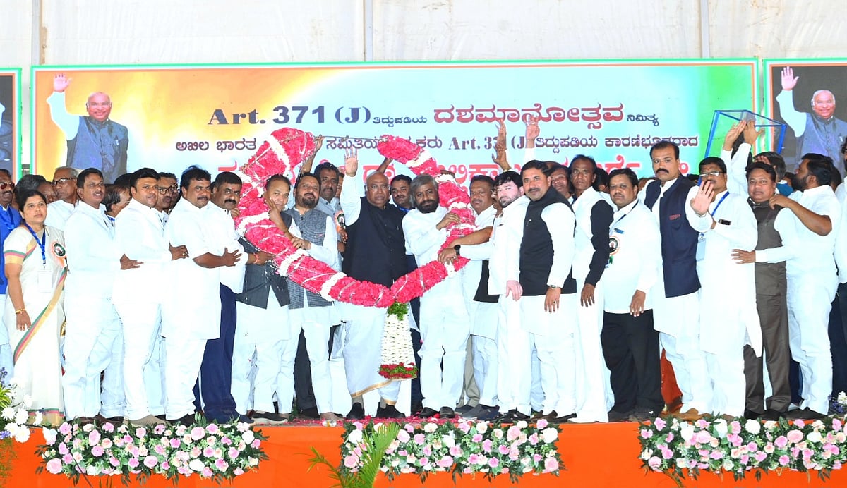 ಕಾಂಗ್ರೆಸ್‌ ಸೊನ್ನೆ ಅಂತ ಹೇಳುವವರು ನಮ್ಮ ಹಿಂದೇಕೆ ಬಿದ್ದಿದ್ದಾರೆ: ಖರ್ಗೆ