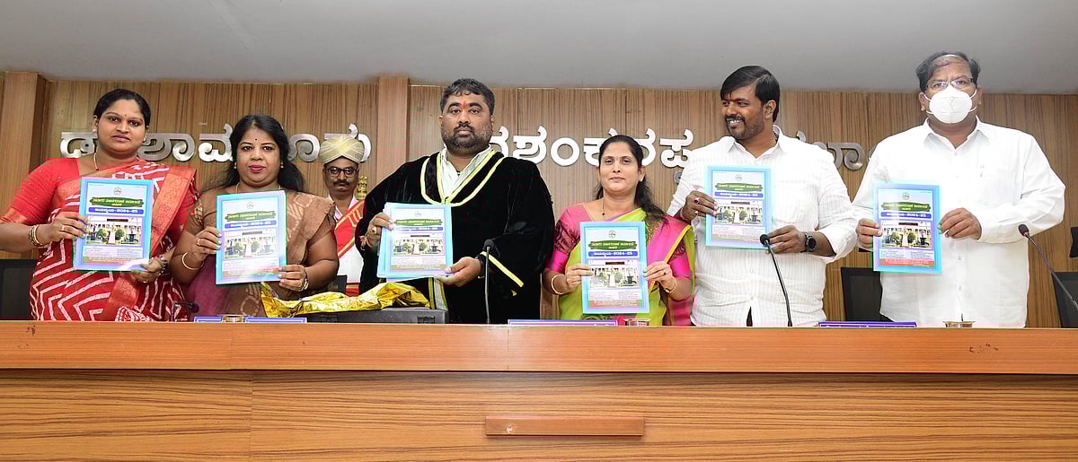 ದಾವಣಗೆರೆ ಮಹಾನಗರ ಪಾಲಿಕೆ: ₹ 17.65 ಕೋಟಿ ಉಳಿತಾಯ ಬಜೆಟ್ ಮಂಡನೆ