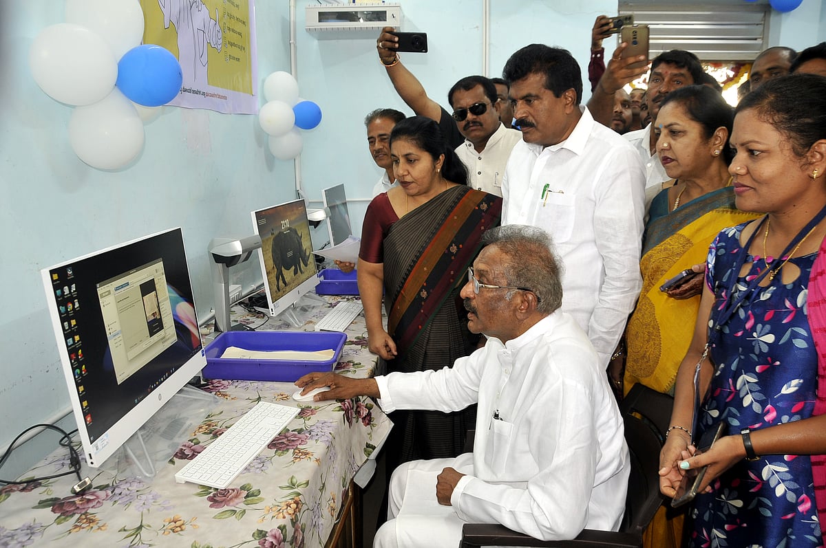 ಚಿಕ್ಕಮಗಳೂರು: ಭೂ ದಾಖಲೆಗಳ ಗಣಕೀಕರಣಕ್ಕೆ ಸಚಿವ ಜಾರ್ಜ್ ಚಾಲನೆ