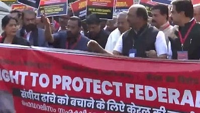 ಕೇಂದ್ರದಿಂದ ತೆರಿಗೆ ಅನ್ಯಾಯ ಆರೋಪ: ದೆಹಲಿಯಲ್ಲಿ ಕೇರಳ ಸರ್ಕಾರದ ಪ್ರತಿಭಟನೆ