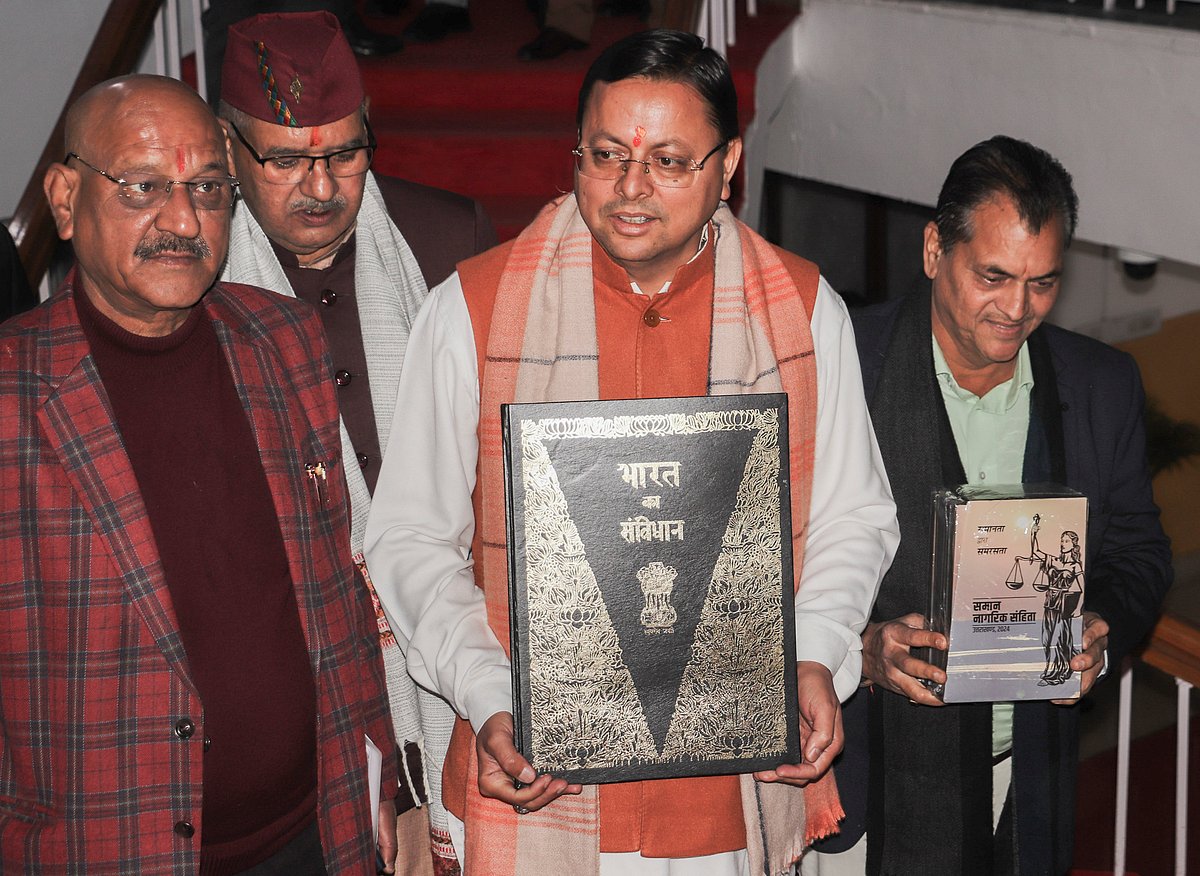 ಉತ್ತರಾಖಂಡ ವಿಧಾನಸಭೆಯಲ್ಲಿ ಏಕರೂಪ ನಾಗರಿಕ ಸಂಹಿತೆ ಮಸೂದೆ ಅಂಗೀಕಾರ