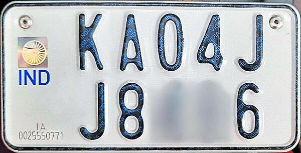 ಎಚ್‌ಎಸ್‌ಆರ್‌ಪಿ ಗಡುವು: ಮೇ 31ರವರೆಗೆ ವಿಸ್ತರಣೆ