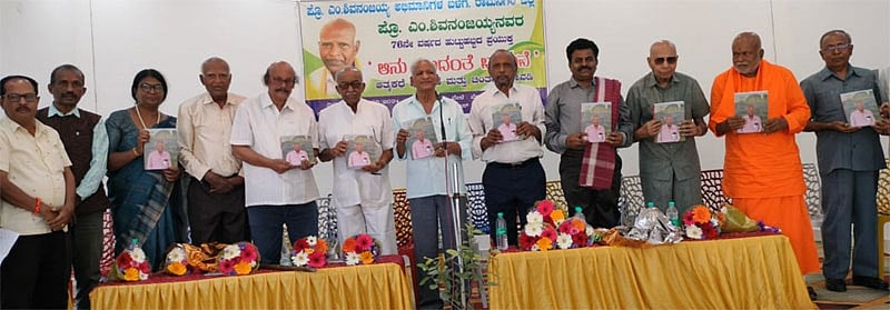 ಒಡೆದಾಳುವ ನೀತಿಗೆ ದಾರಿ ಮಾಡಿಕೊಟ್ಟ ಆಂಜನೇಯ ಎಡಬಿಡಂಗಿ: ಸಾಹಿತಿ ಶಿವನಂಜಯ್ಯ