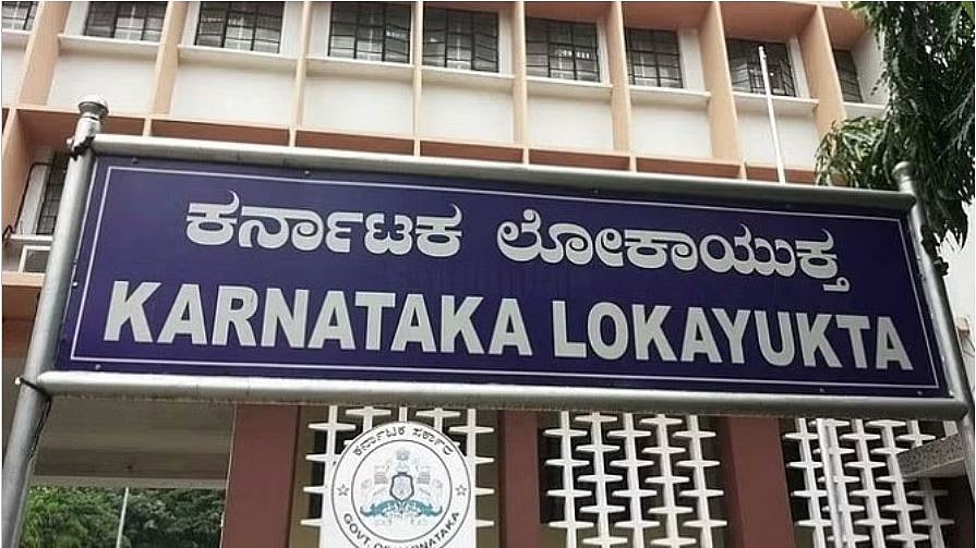ರಾಮನಗರ: ಆರ್‌ಟಿಒ ಕಚೇರಿ ಮೇಲೆ ಲೋಕಾಯುಕ್ತ ದಾಳಿ

