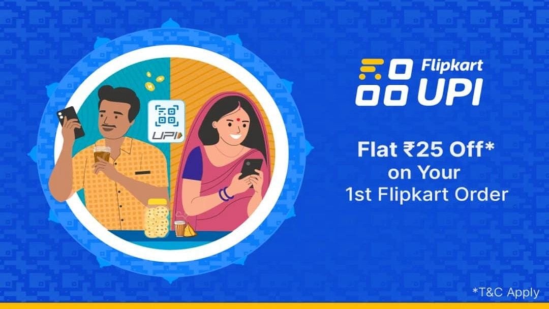 ಫ್ಲಿಪ್‌ಕಾರ್ಟ್‌ನಲ್ಲಿ ಯುಪಿಐ ಚಾಲನೆಗೊಳಿಸುವುದು ಹೇಗೆ? ಇಲ್ಲಿದೆ ವಿವರ