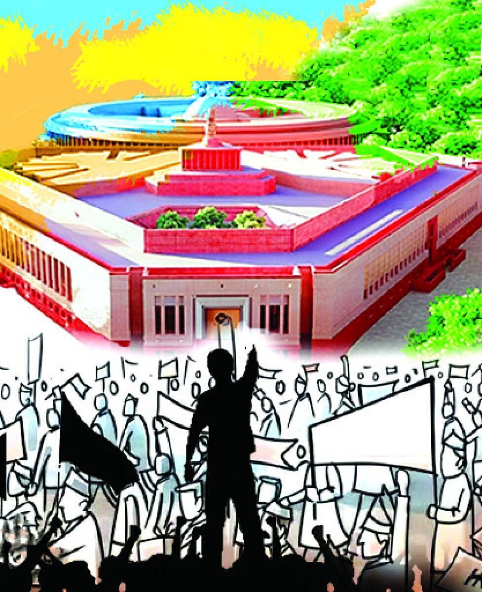 ಅನುರಣನ: ಲೋಕಸಭೆ ಮತ್ತು ರಾಜ್ಯಪ್ರಜ್ಞೆ