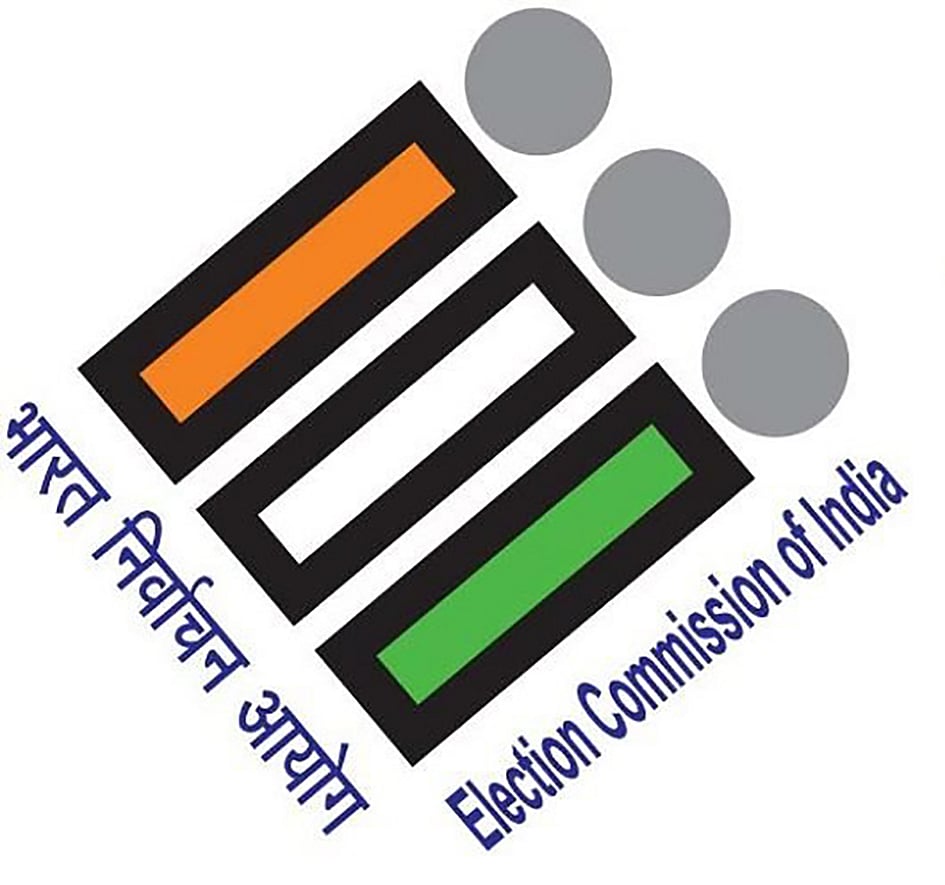 ಎರಡನೇ ಹಂತದ ಮತದಾನ: ಅಧಿಸೂಚನೆ ಪ್ರಕಟ