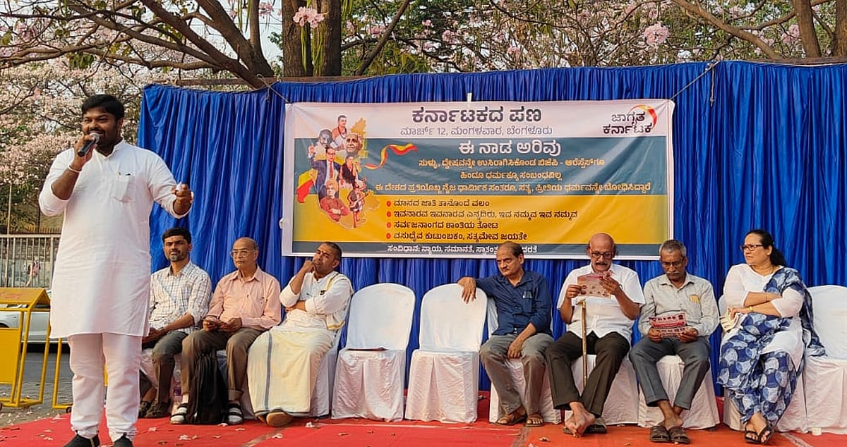 ಅನಂತ್‌ಕಮಾರ್‌ ಹೆಗಡೆ ರಕ್ತದಲ್ಲಿಯೇ ದ್ವೇಷ: ಸುಧೀರ್‌ ಕುಮಾರ್‌ ಮುರೊಳ್ಳಿ