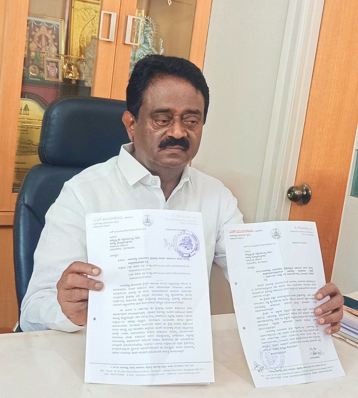 ಸಿಎಂಗೆ ಪತ್ರ ಬರೆದರೂ ನೀರಿನ ಸಮಸ್ಯೆ ಬಗೆಹರಿಯಲಿಲ್ಲ: ಶಾಸಕ ಎಸ್. ಮುನಿರಾಜು