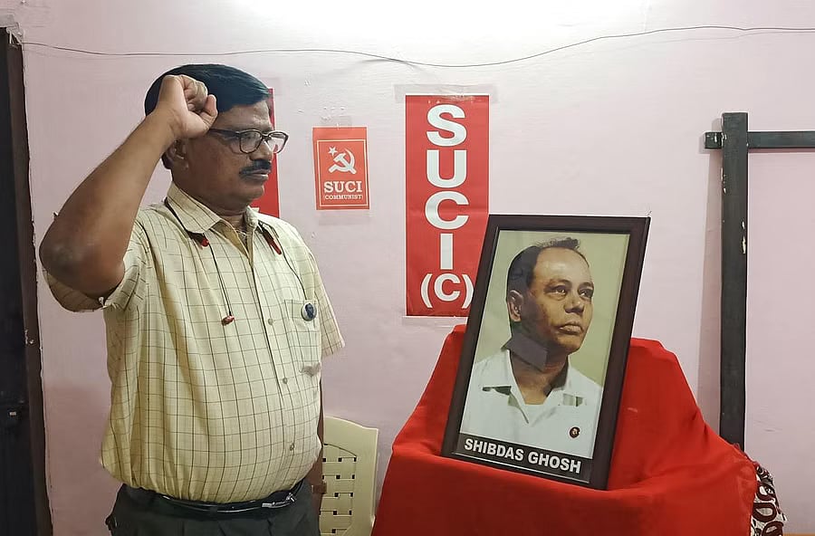 ಲೋಕಸಭಾ ಚುನಾವಣೆ | ಎಸ್‌ಯುಸಿಐನ  19 ಅಭ್ಯರ್ಥಿಗಳ ಪ್ರಕಟಣೆ