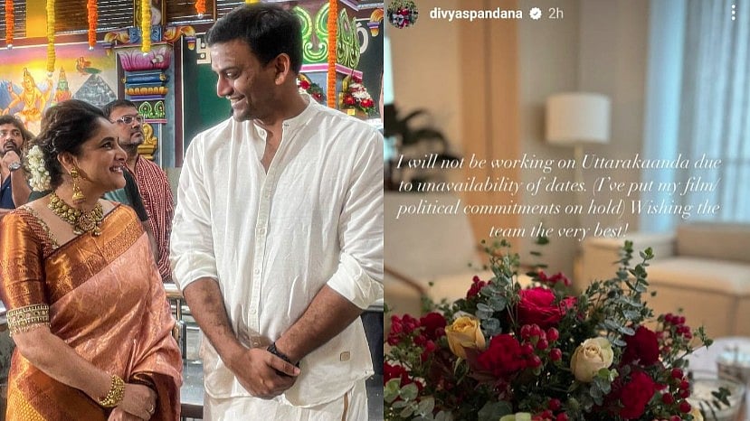 ಡಾಲಿ ಧನಂಜಯ್‌ ನಟನೆಯ ‘ಉತ್ತರಕಾಂಡ’ ಚಿತ್ರದಿಂದ ಹೊರನಡೆದ ನಟಿ ರಮ್ಯಾ