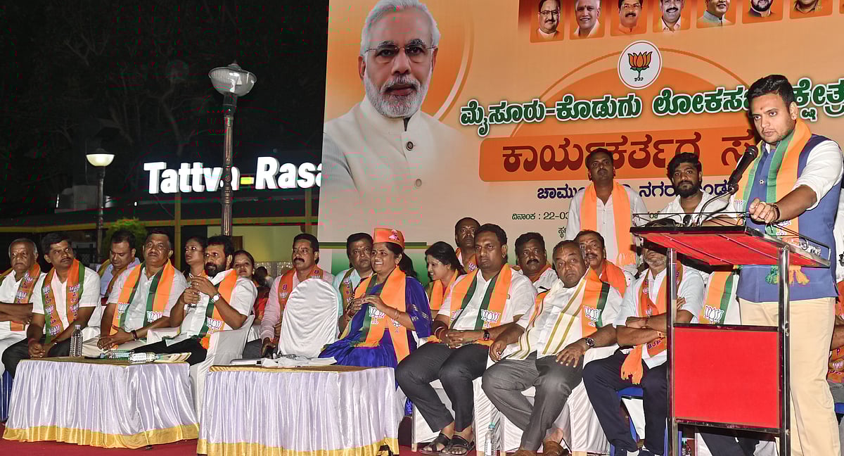 ಲೋಕಸಭಾ ಚುನಾವಣೆ | ಭಾರತಾಂಬೆಯ ತೇರೆಳೆಯಲು ಬೆಂಬಲಿಸಿ: ಯದುವೀರ್‌