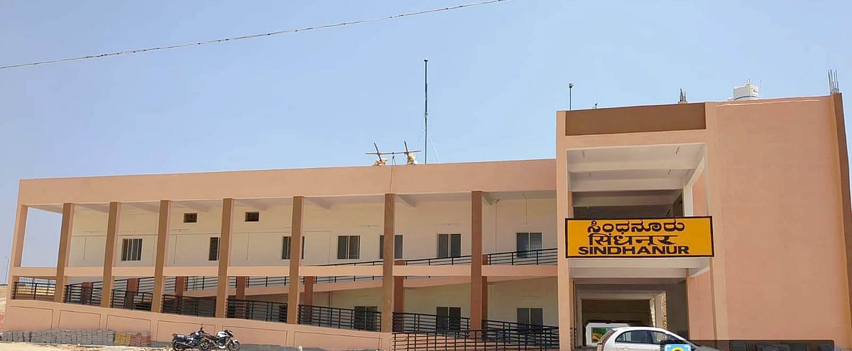 ಮುನಿರಾಬಾದ್-ಮಹೆಬೂಬ್‍ನಗರ ರೈಲ್ವೆ ಯೋಜನೆ: ನನಸಾದ ಇಪ್ಪತ್ತಾರು ವರ್ಷದ ಕನಸು