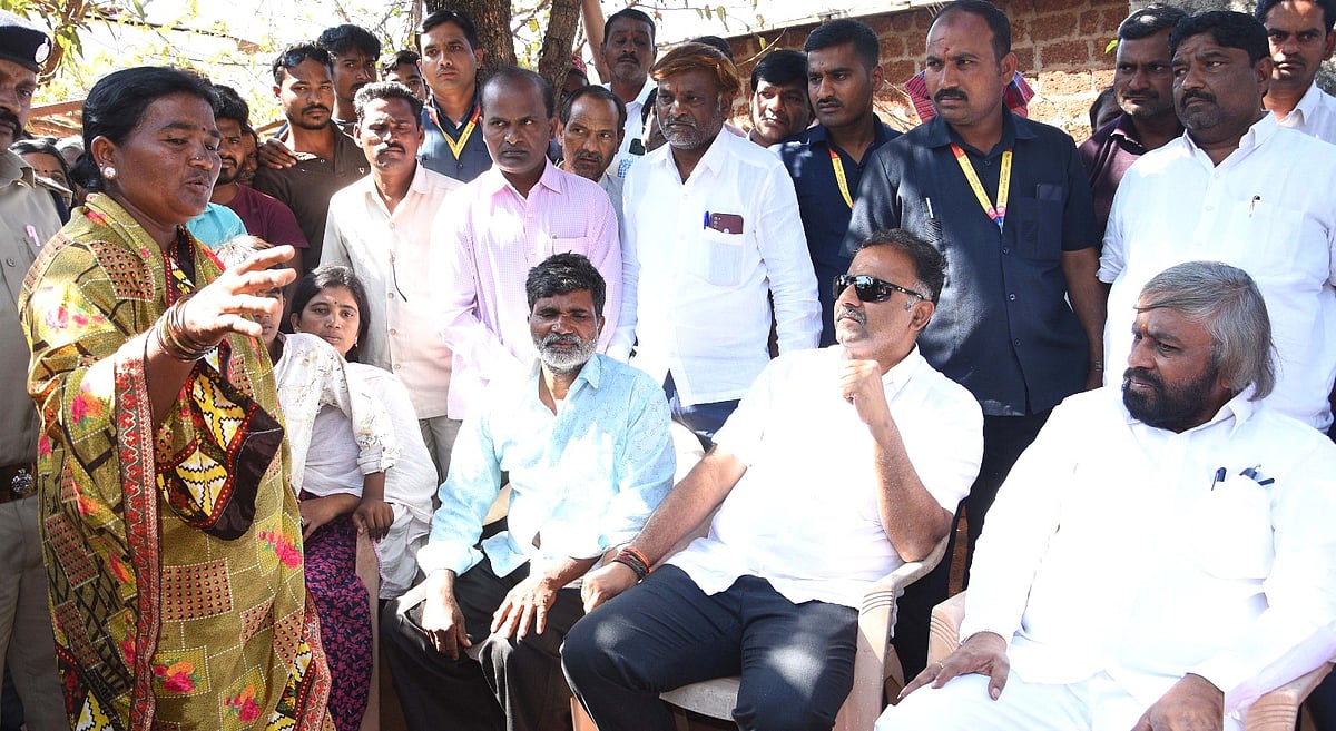 ಬೀದರ್‌: ಕಾಡು ಹಂದಿ ದಾಳಿಯಿಂದ ಮಹಿಳೆ ಸಾವು, ₹15 ಲಕ್ಷ ಪರಿಹಾರ