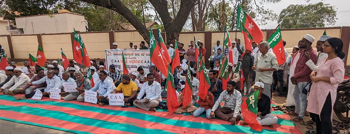 ಮುಸ್ಲಿಂ,ದಲಿತರ ಪೌರತ್ವ ಕಸಿಯುವ ಹುನ್ನಾರ: CAA   ವಿರುದ್ಧ ಎಸ್‌ಡಿಪಿಐ ಪ್ರತಿಭಟನೆ