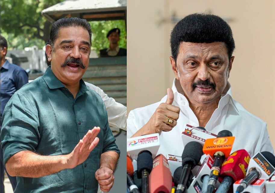 ಡಿಎಂಕೆ ಮೈತ್ರಿಕೂಟಕ್ಕೆ ಸೇರ್ಪಡೆಯಾದ ಕಮಲ್ ಹಾಸನ್ ನೇತೃತ್ವದ ‘ಮಕ್ಕಳ್ ನೀಧಿ ಮೈಯಂ’