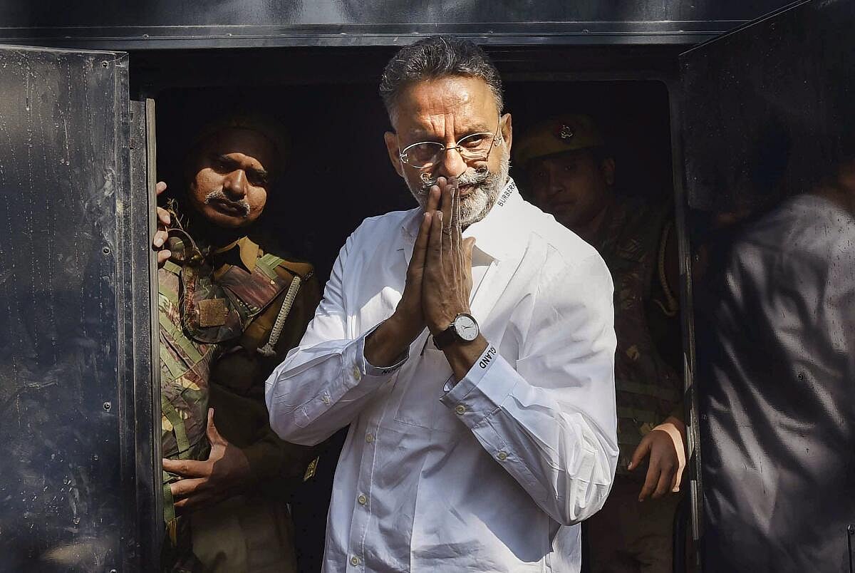 ಮುಖ್ತಾರ್‌ ಅನ್ಸಾರಿ ಸಾವು:ನ್ಯಾಯಾಂಗ ತನಿಖೆಗೆ ಆದೇಶಿಸಿದ ಬಾಂಡಾ ಜಿಲ್ಲಾ ನ್ಯಾಯಾಲಯ