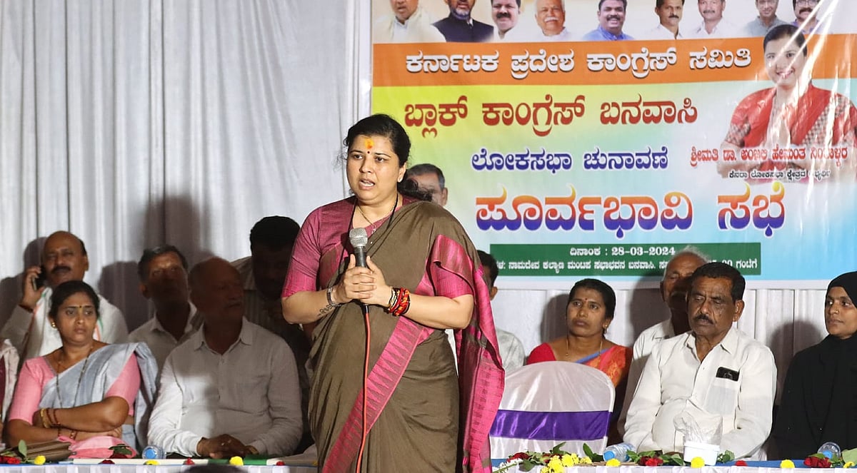 ಗ್ಯಾರಂಟಿ ವಿಚಾರದಲ್ಲಿ ಬಿಜೆಪಿಯಿಂದ ತಪ್ಪು ಮಾಹಿತಿ: ಡಾ.ಅಂಜಲಿ ನಿಂಬಾಳ್ಕರ್