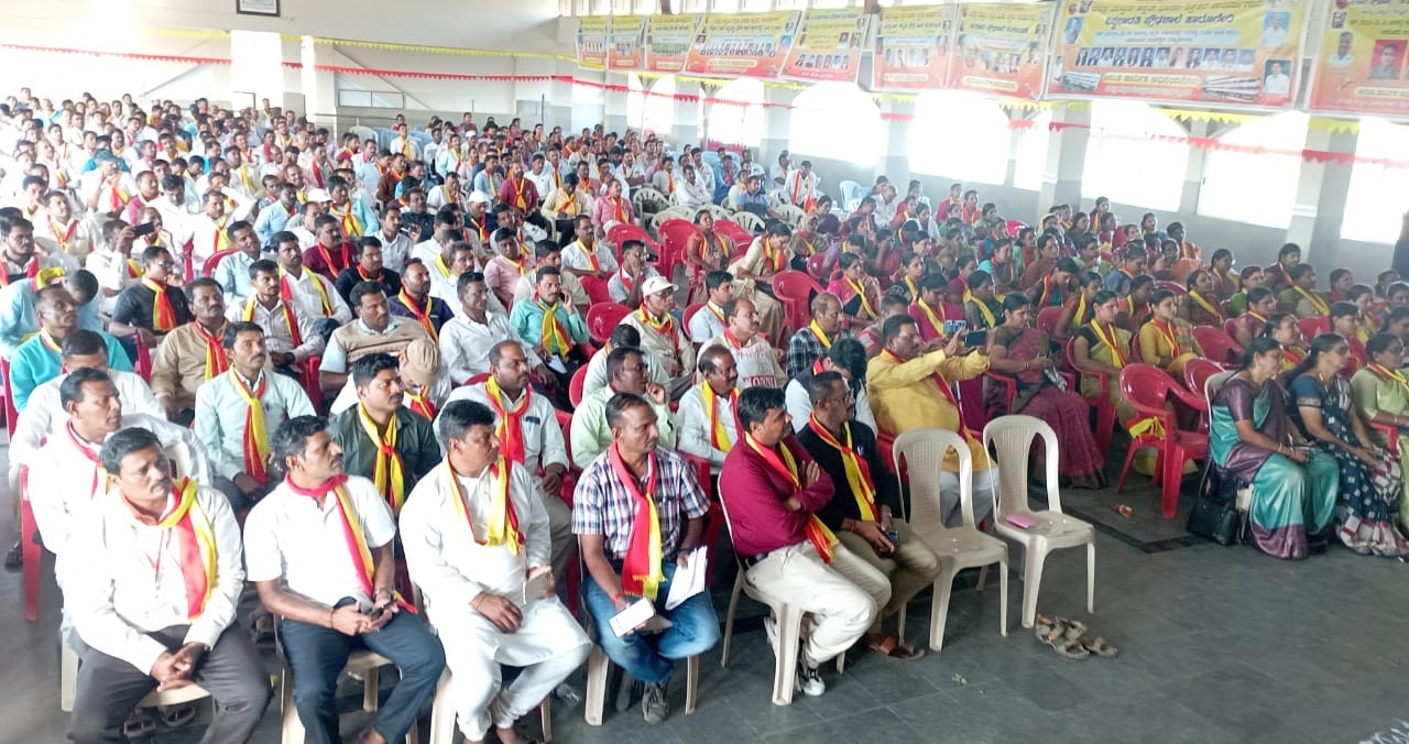 ಕನ್ನಡ ಭಾಷಾ ಕಾರ್ಯಾಗಾರದಲ್ಲಿ ಪಾಲ್ಗೊಂಡ ಶಿಕ್ಷಕರು