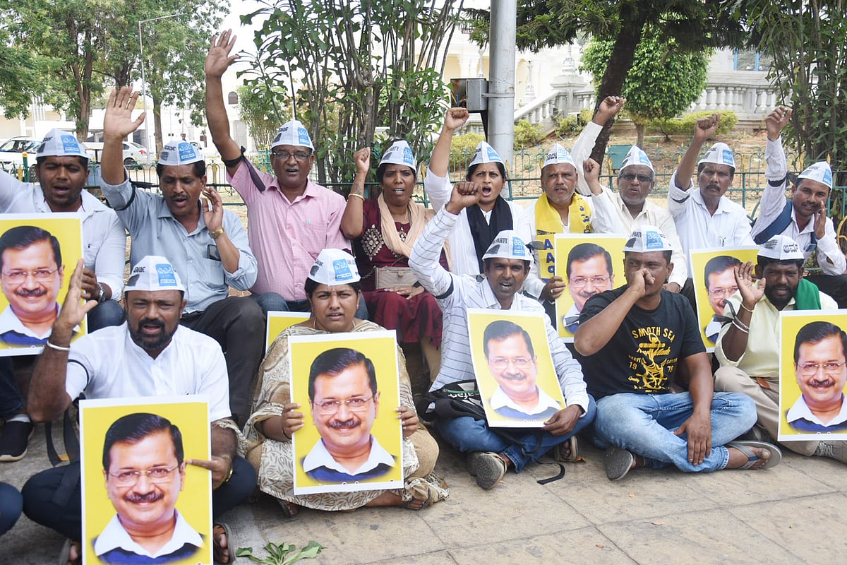 ಕೇಜ್ರಿವಾಲ್ ಬಂಧನ ಖಂಡನೀಯ | ಆಮ್‌ ಆದ್ಮಿ ಪಕ್ಷದ ಕಾರ್ಯಕರ್ತರ ಆಕ್ರೋಶ, ಪ್ರತಿಭಟನೆ