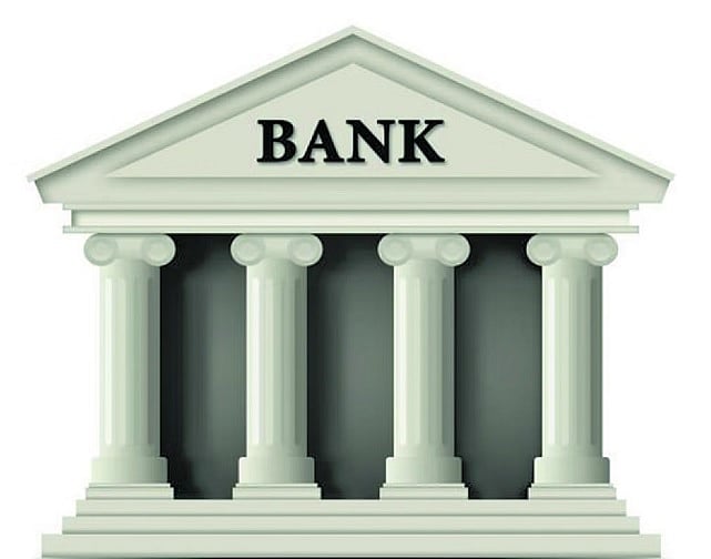 ದಿ ಮಲ್ಲೇಶ್ವರಂ ಬ್ಯಾಂಕ್: ಮಾರ್ಚ್ 10ರಂದು ಶತಮಾನೋತ್ಸವ ಕಾರ್ಯಕ್ರಮ