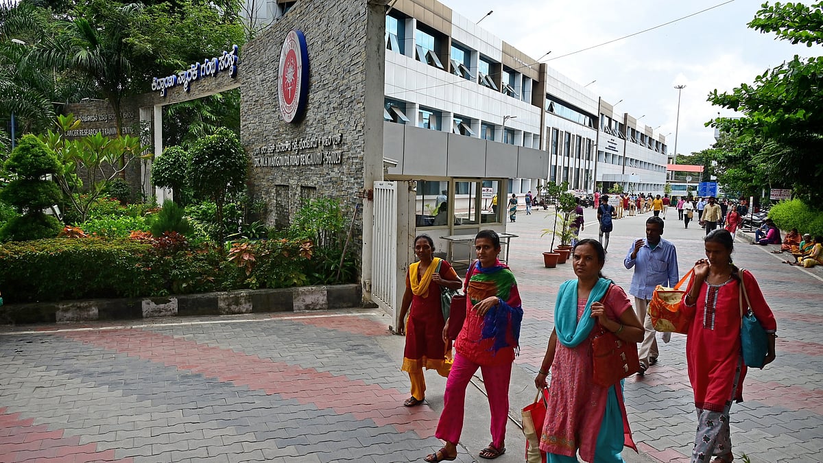 ಕಿದ್ವಾಯಿ: ಎಂಆರ್‌ಐ ಸ್ಕ್ಯಾನಿಂಗ್‌ ಇಂದಿನಿಂದ