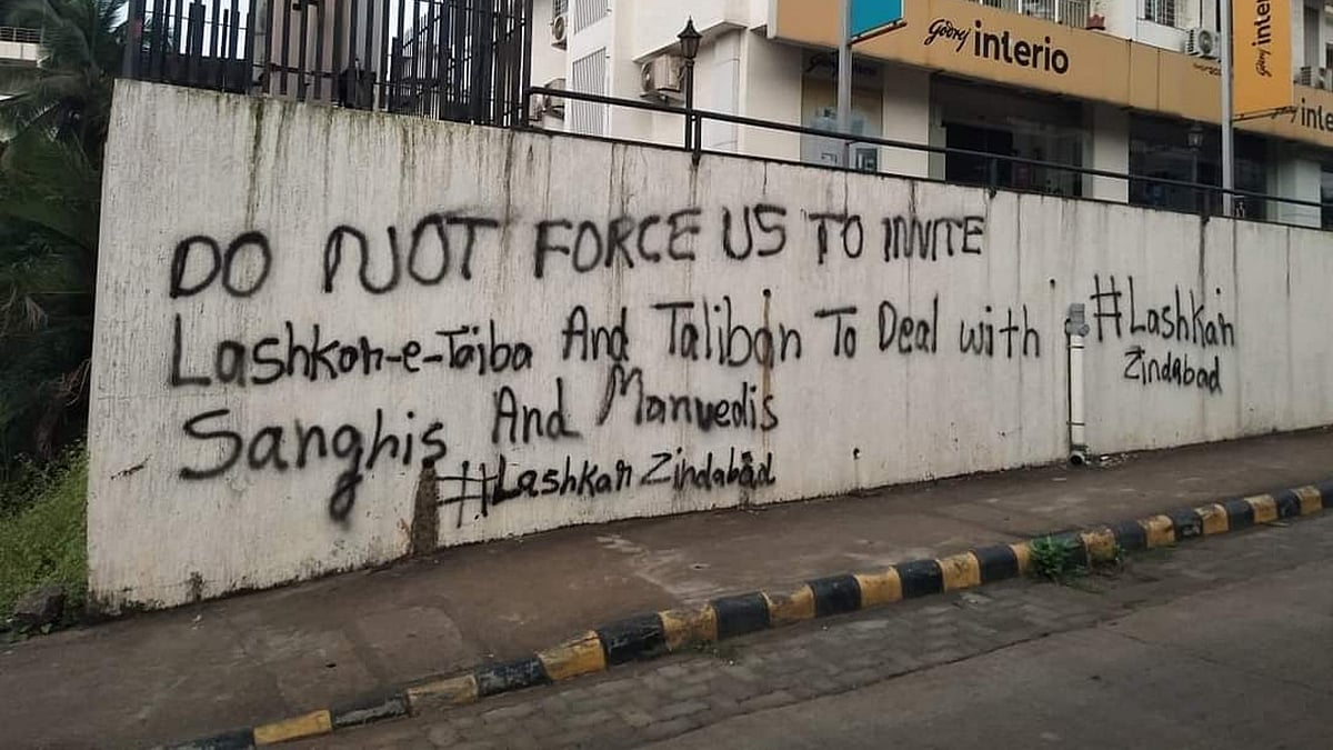 ಭಯೋತ್ಪಾದನಾ ಸಂಘಟನೆಗಳ ಪರ ಗೋಡೆ ಬರಹ: ದೋಷಾರೋಪ ಪಟ್ಟಿ ಸಲ್ಲಿಸಿದ ಎನ್‌ಐಎ