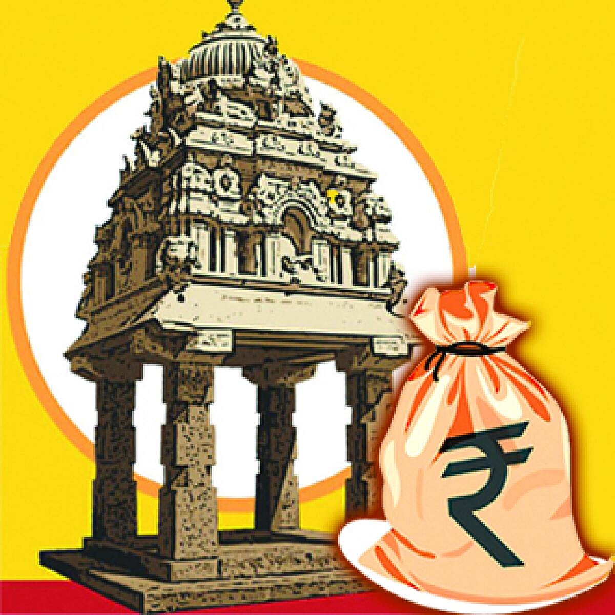 ಸಂಪಾದಕೀಯ | ‘ಬ್ರ್ಯಾಂಡ್‌ ಬೆಂಗಳೂರು’ ಘೋಷಣೆ: ಉತ್ಸಾಹ ಅನುಷ್ಠಾನದಲ್ಲೂ ಇರಲಿ